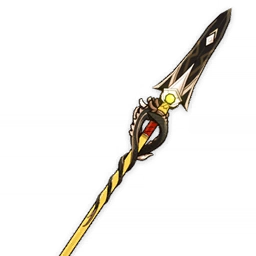 Weapon_Lithic_Spear_2nd