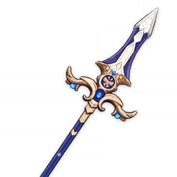 Weapon_Royal_Spear_2nd